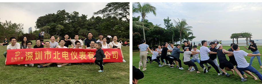 未標(biāo)題-1(25)