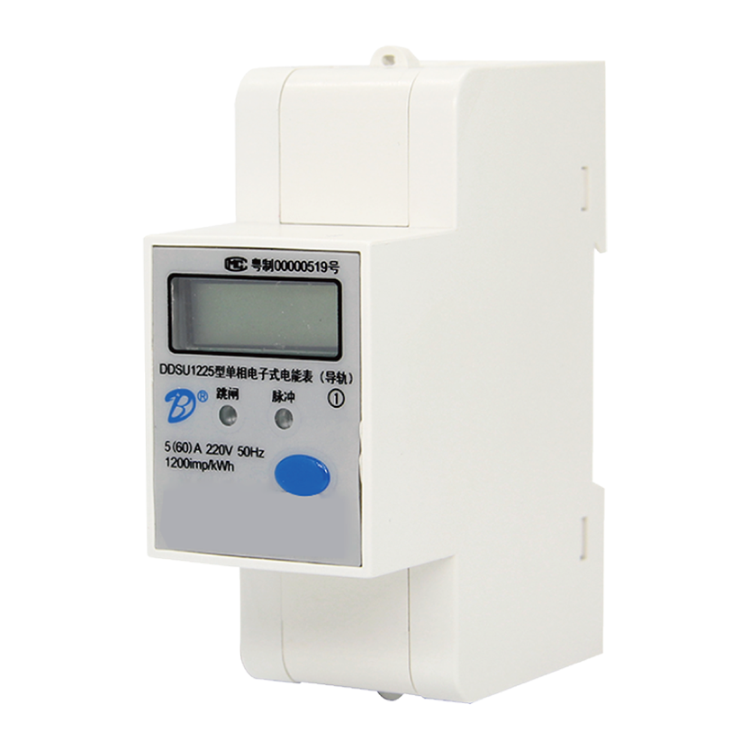 單相2P導軌表833833