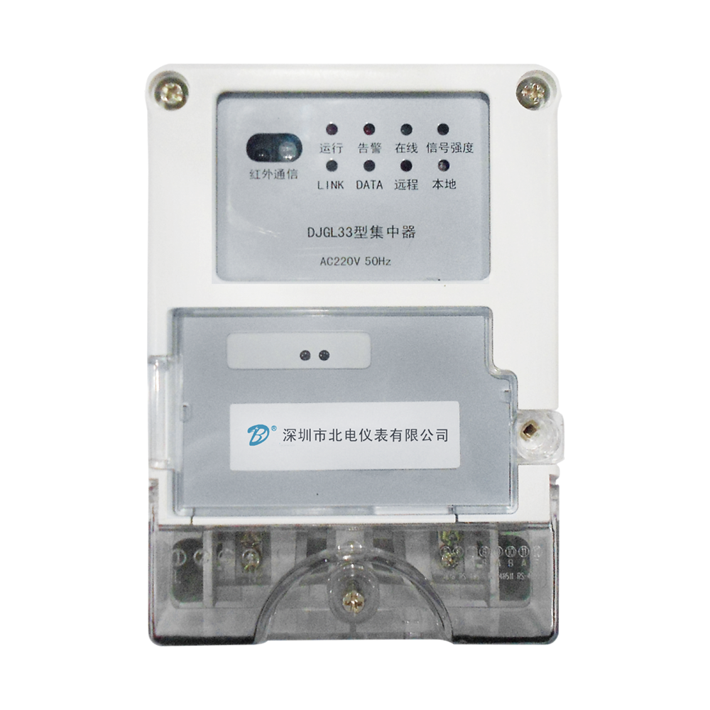 Ⅱ型集中器 10001000