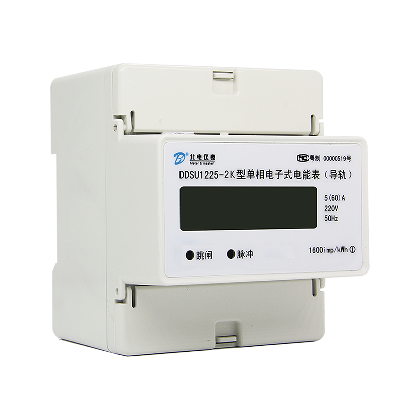 單相4P導軌表833833