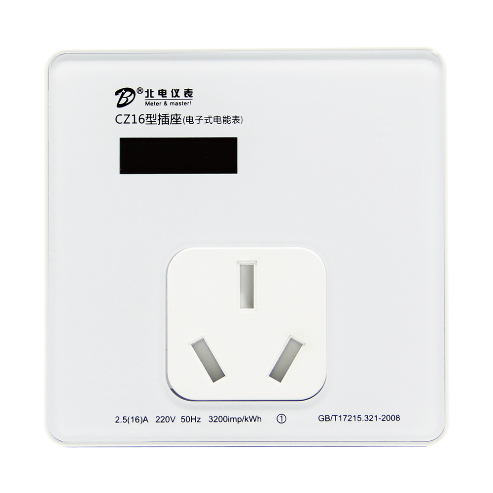 插座表 16A 10001000