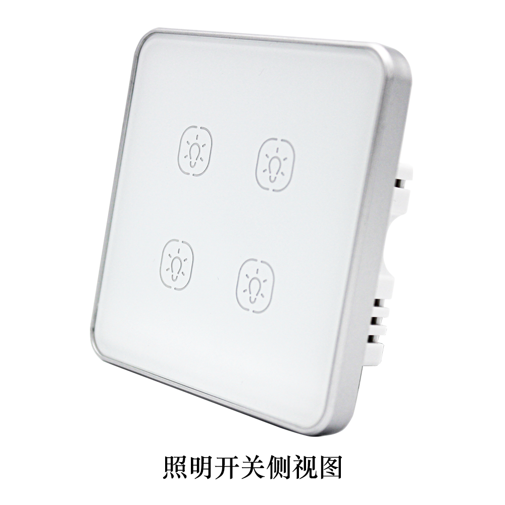 照明開(kāi)關(guān) 側(cè)視圖 10001000