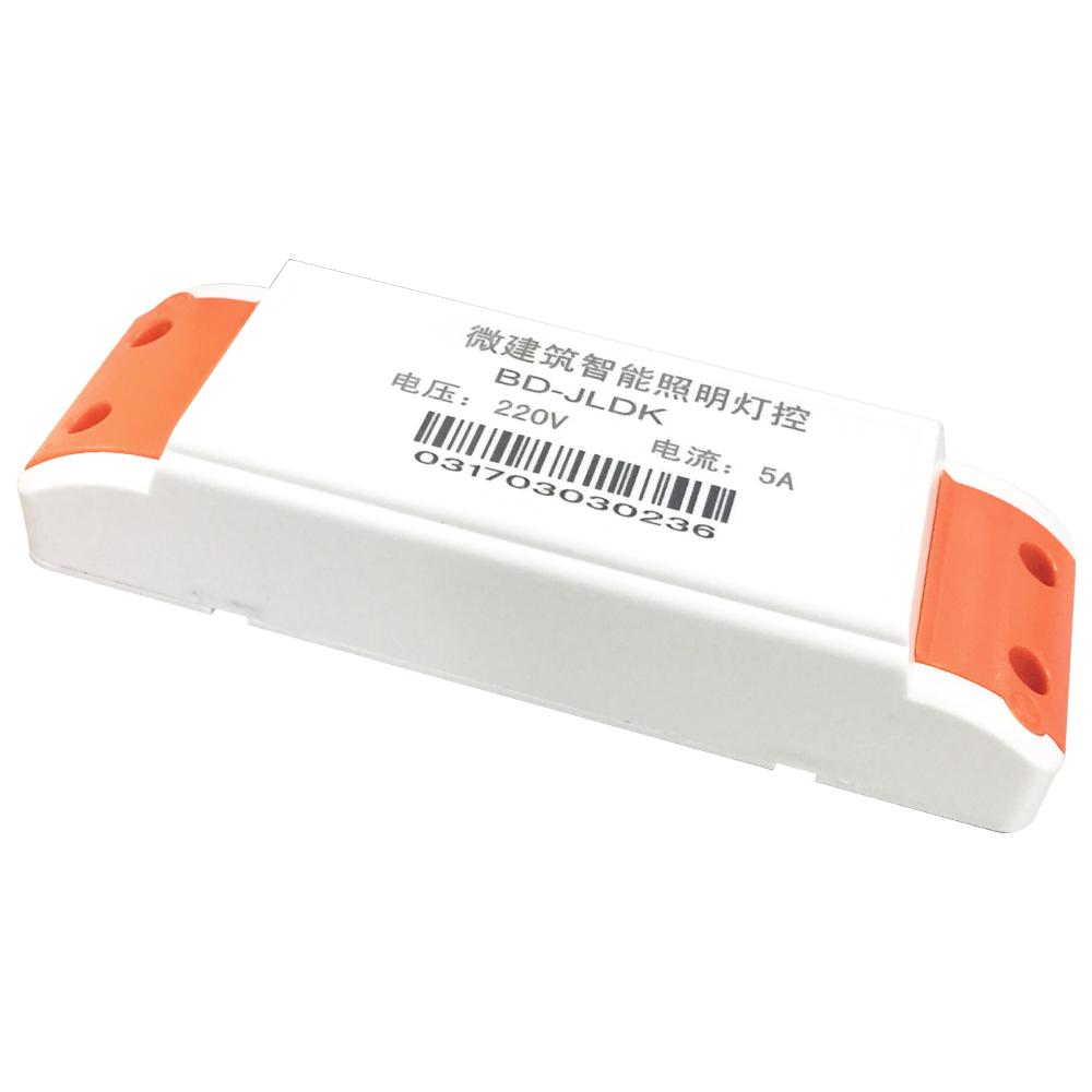 燈控模塊-17 10001000