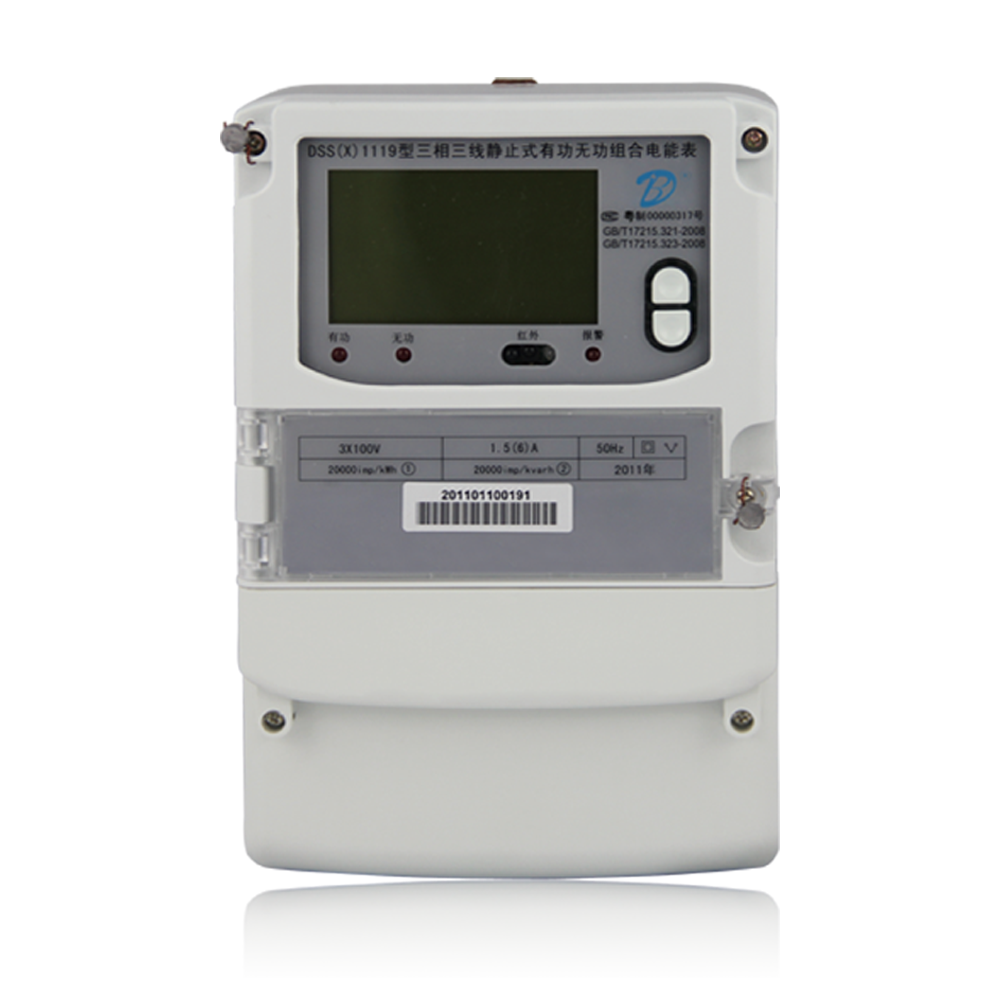 三相校園表10001000